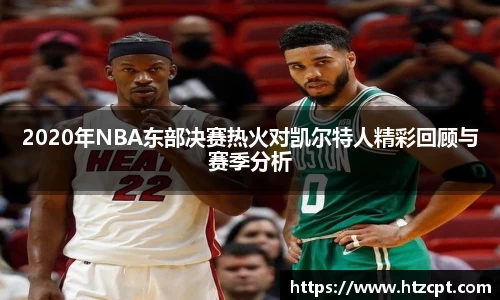 乐动LDSports体育