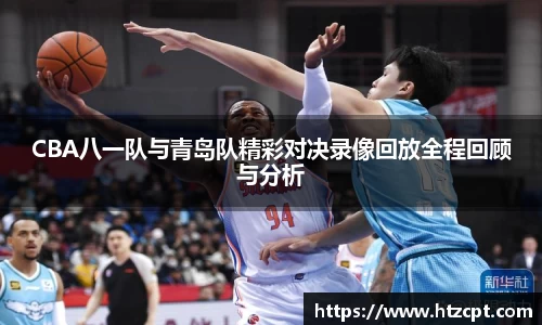 乐动LDSports综合体育