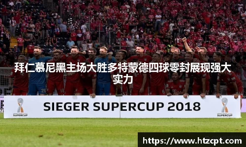 乐动LDSports体育