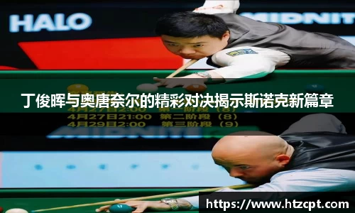 乐动LDSports官网