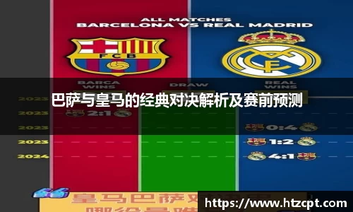 乐动LDSports综合体育